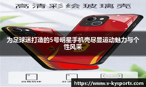 开云kaiyun官方网站